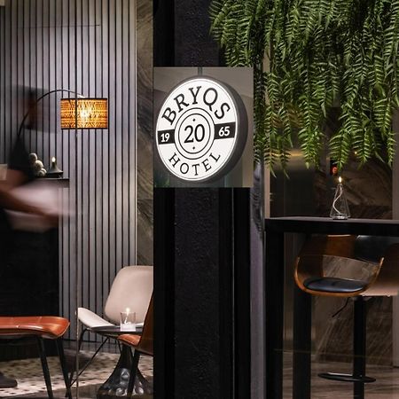 Bryqs Hotel كوالالمبور المظهر الخارجي الصورة